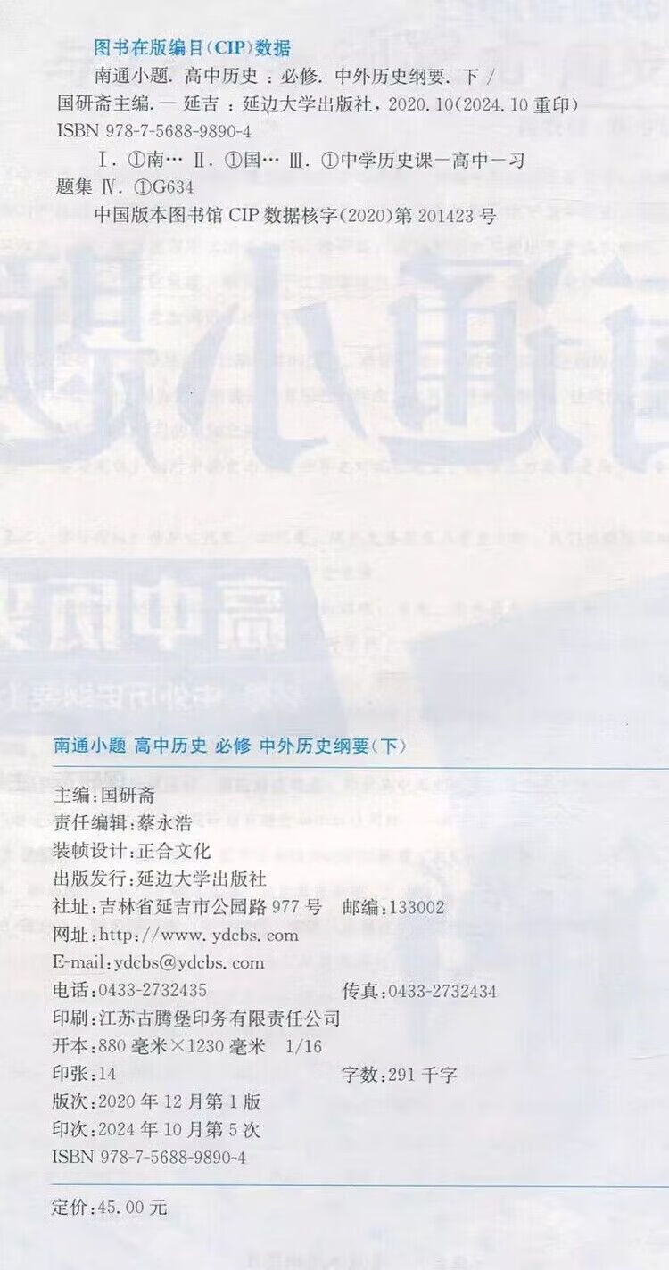 14b2eaebef229e66.jpg