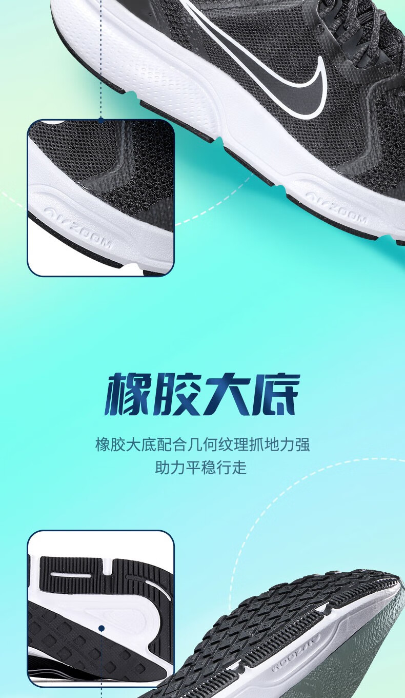 295465df2d445e68.jpg