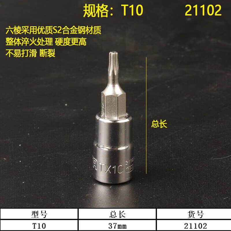cb103a522b5da61e.jpg