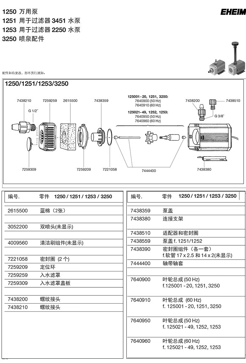 040655622c2c5caf.jpg