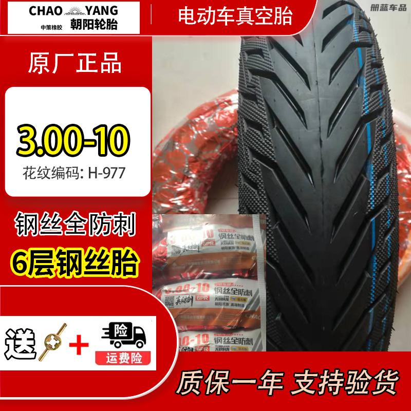 f9337de8679d9465.jpg