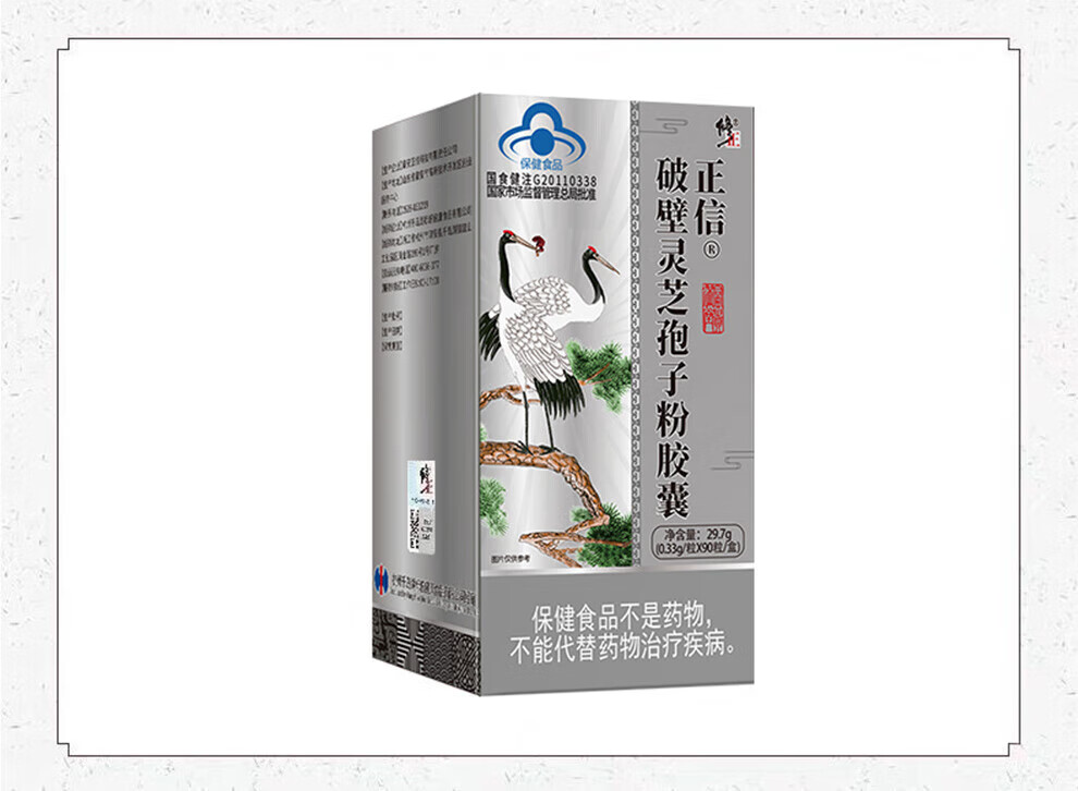 99d5a39340eb7c43.jpg