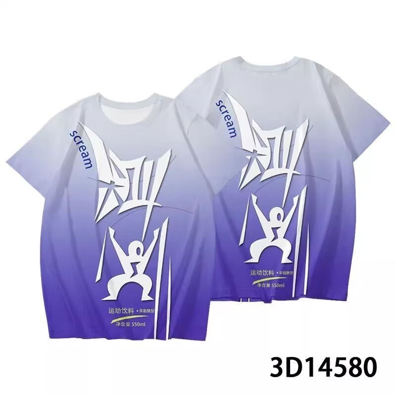 c28fdcd37d3e9453.jpg' style=