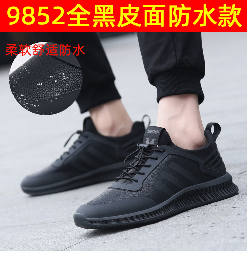5293ecde50a7336f.jpg