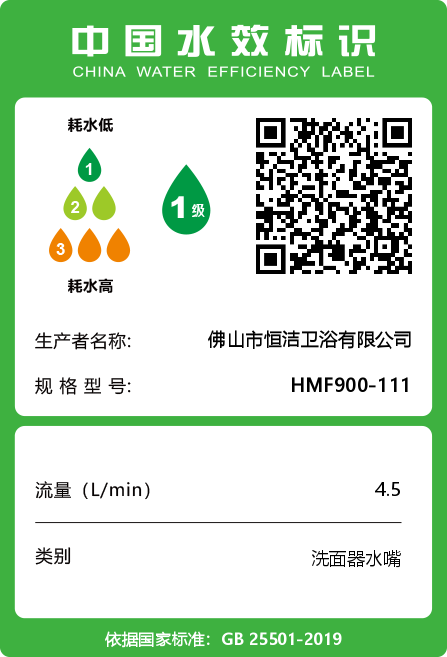 b8602d579cd82064.png