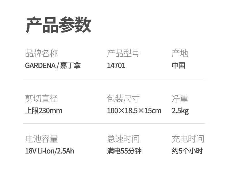48c7baaed6cd91f8.jpg