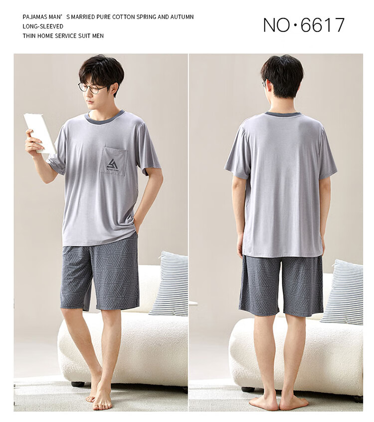 6962ffe2033fff74.jpg