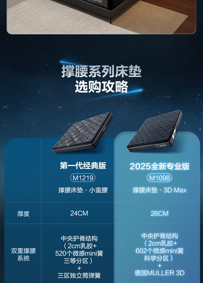 a5eb85e566b5e772.jpg