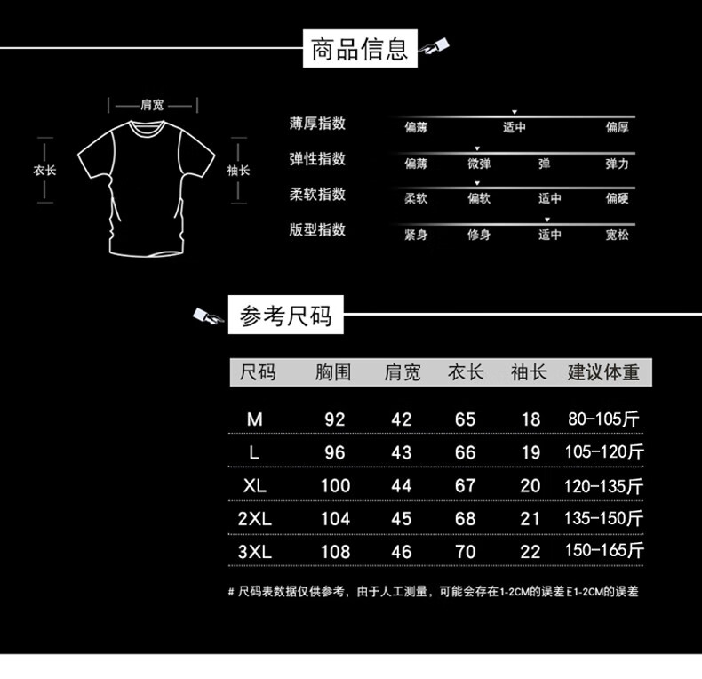 53b8645d4228c378.jpg