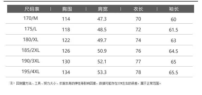 cb5730e9c8f38594.jpg