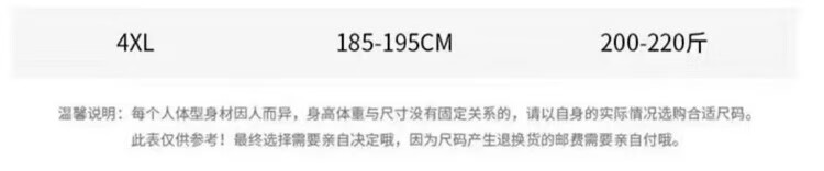 c9846b4a9709599f.jpg