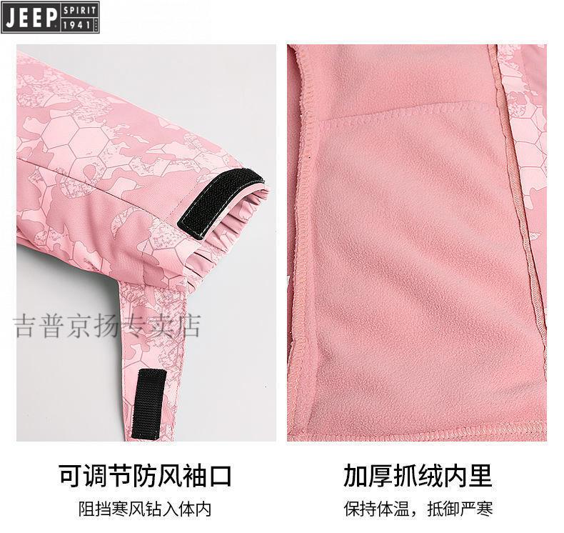 cbe14aeace1122d8.jpg
