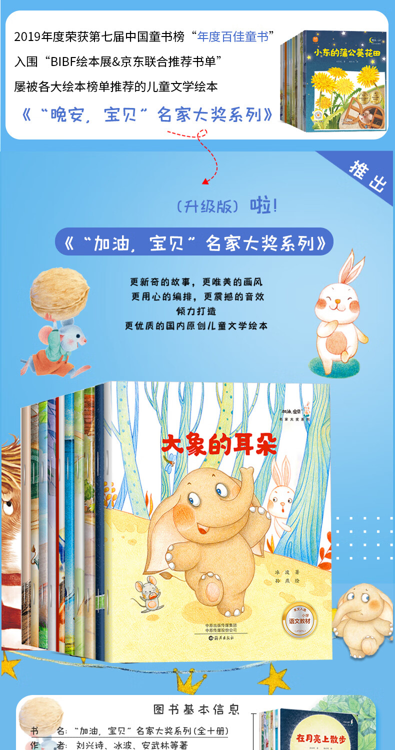 e31a7230bfddf3a7.jpg