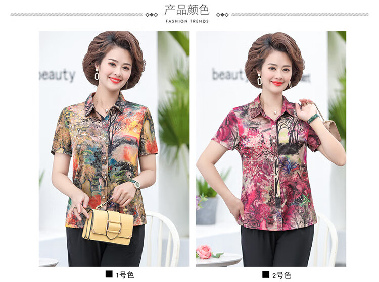 3fed859e3113ce37.jpg' style=