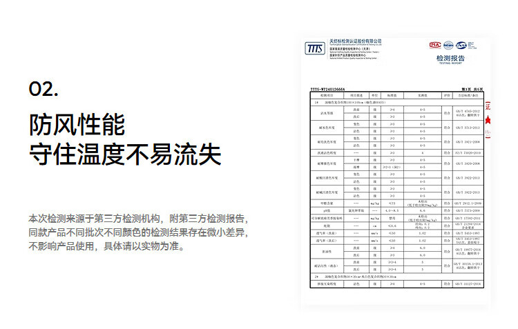c82c2cd9f0611f78.jpg
