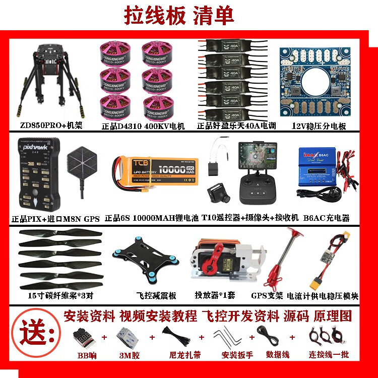 bbcd454d8272fa1d.jpg