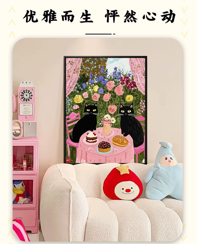 8bd6acca9520f094.jpg