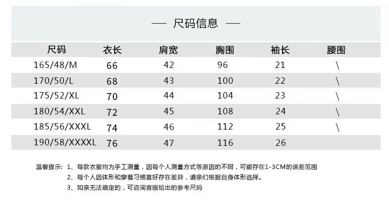 ae73d7eb915c9d4e.jpg