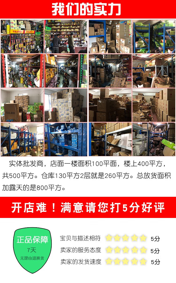 654682b83d26b637.jpg