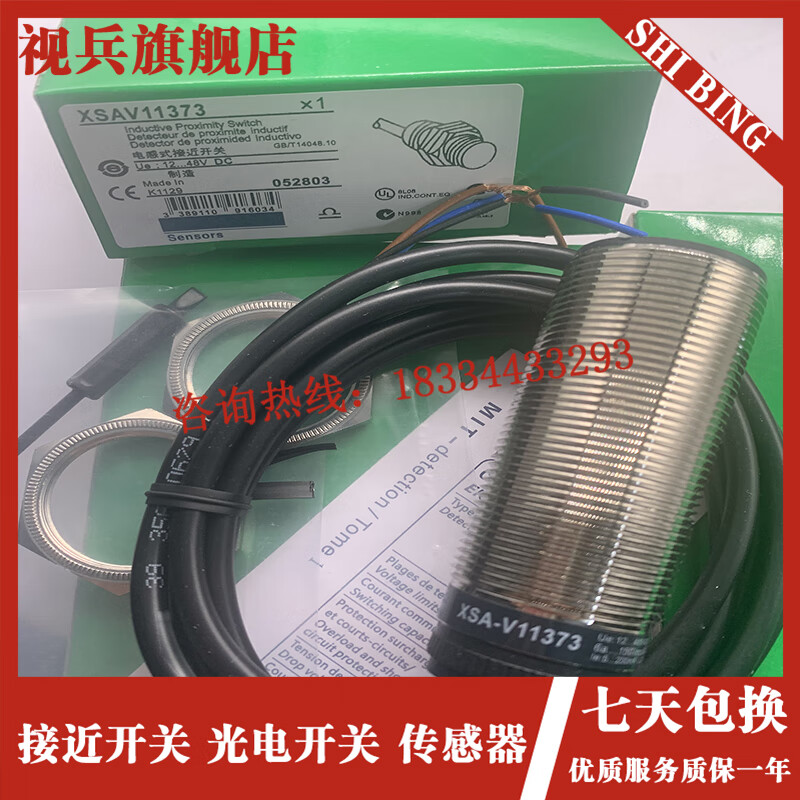 8beca20e74b66b05.jpg