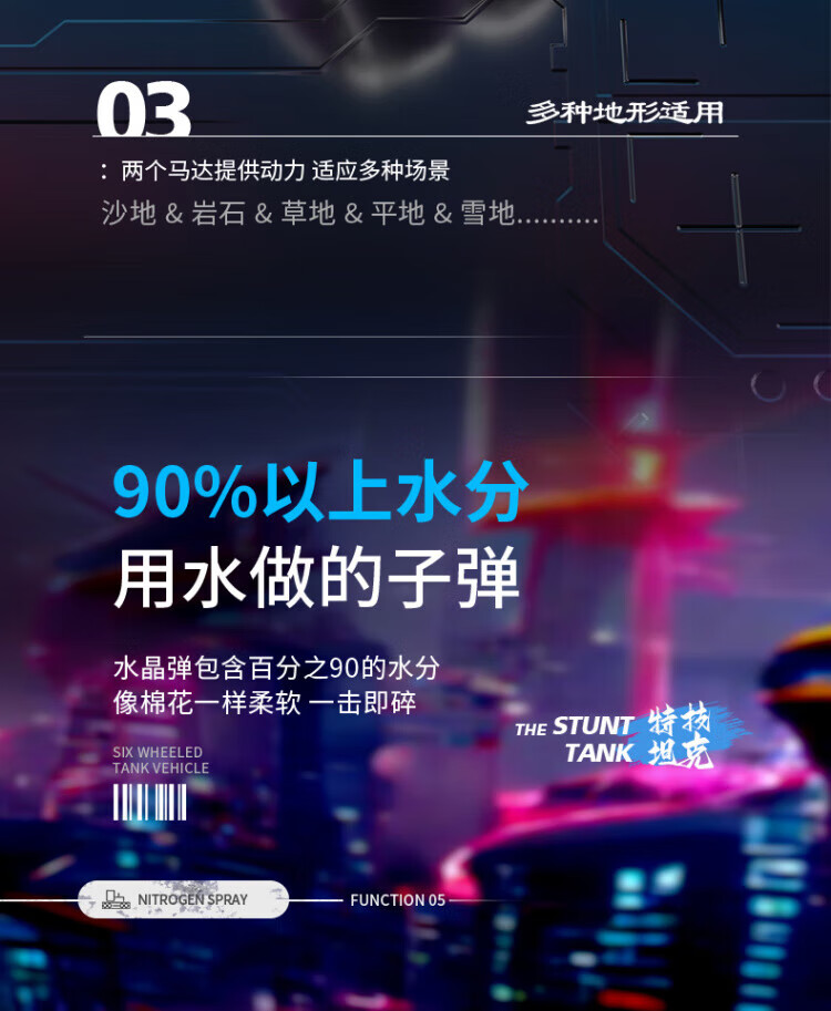 4854e3dc894beba1.jpg