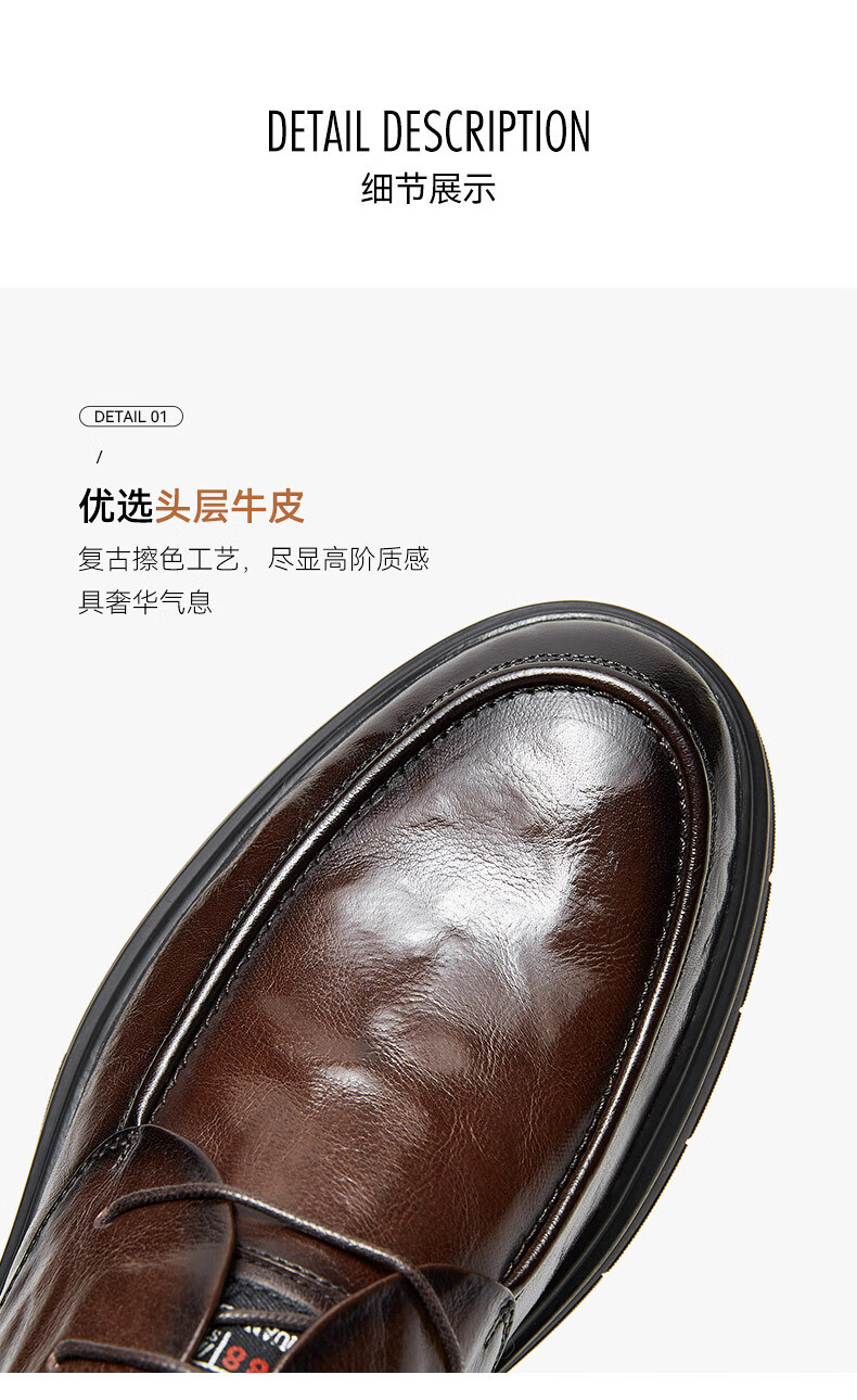 老爷车男鞋意大利男士皮鞋英伦风正装商务休闲鞋子男软底耐磨皮鞋男