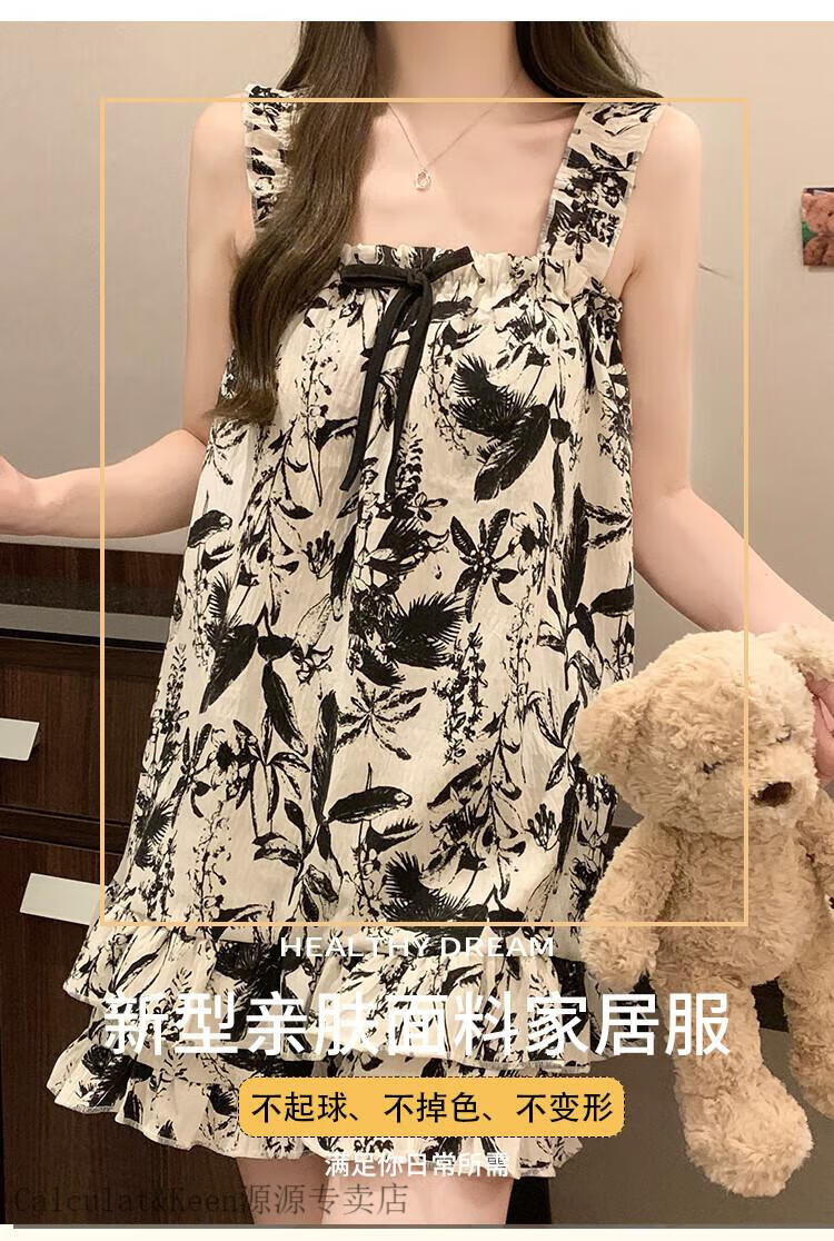 bc442b6a34244cfe.jpg