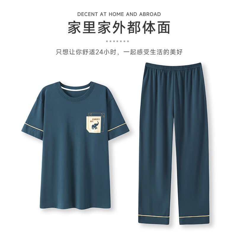 c885c027580ae638.jpg