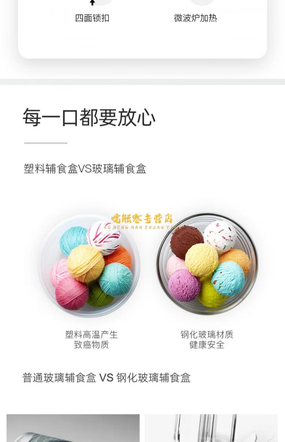 a28dd98f3e230a92.jpg