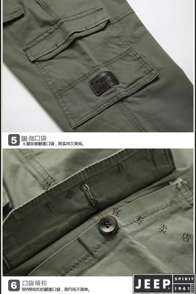 a35dcc46c569005a.jpg