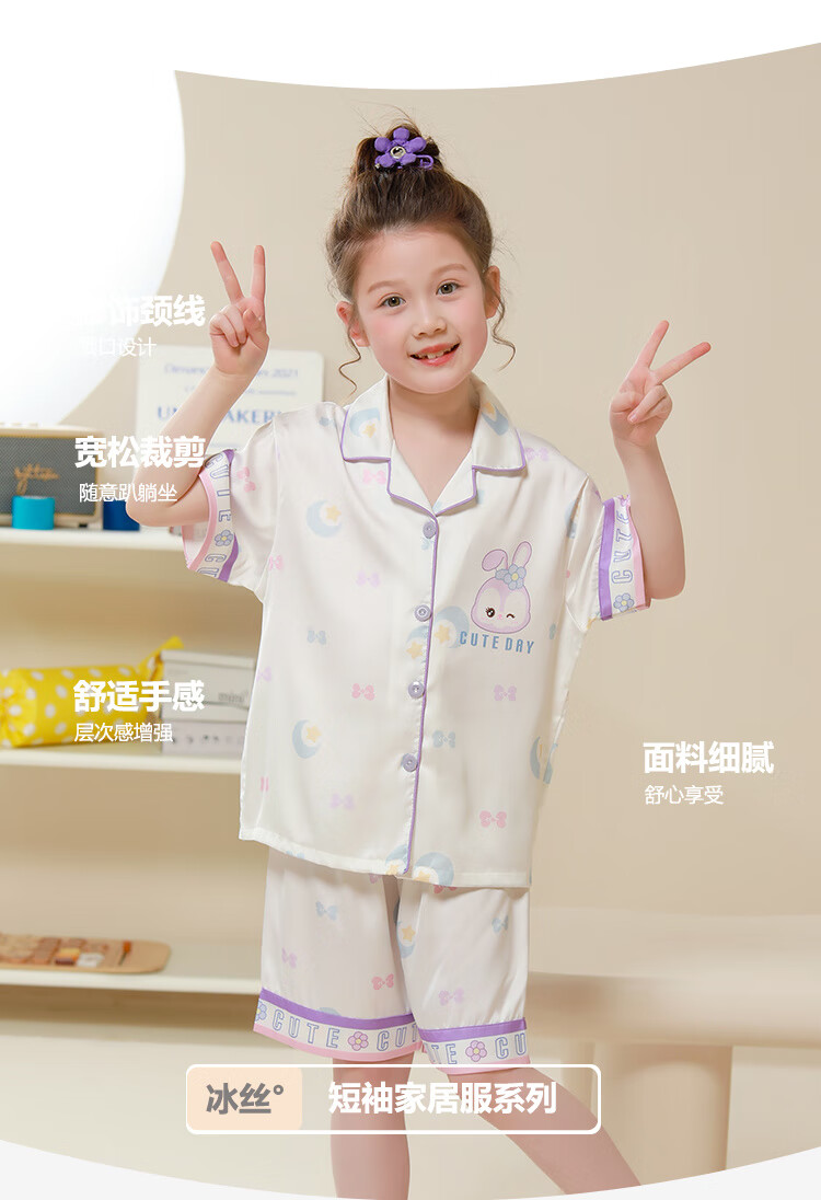 f3aca7d5abae4829.jpg' style=