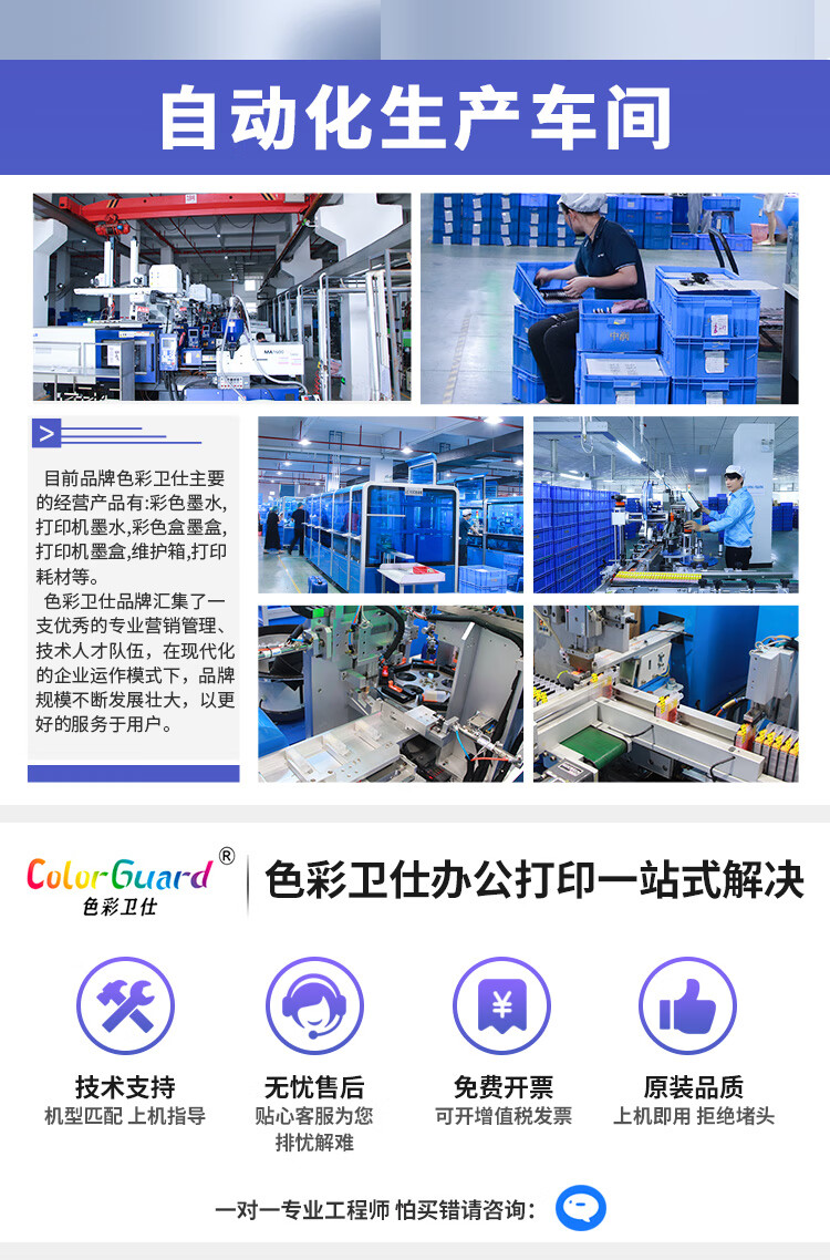 acd9c38f378b345e.jpg