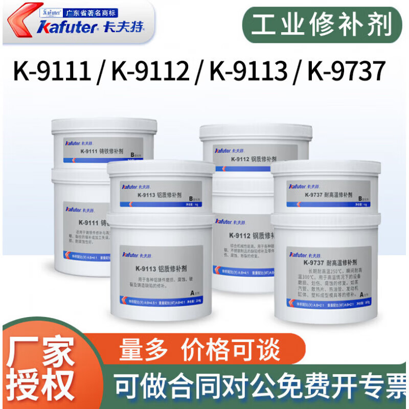 43fcae4893c1b024.jpg