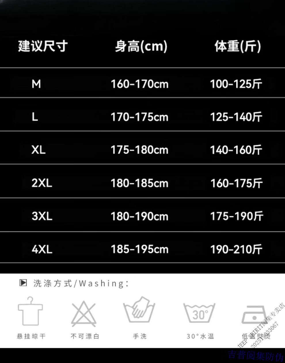 e3b2f562716ce396.jpg