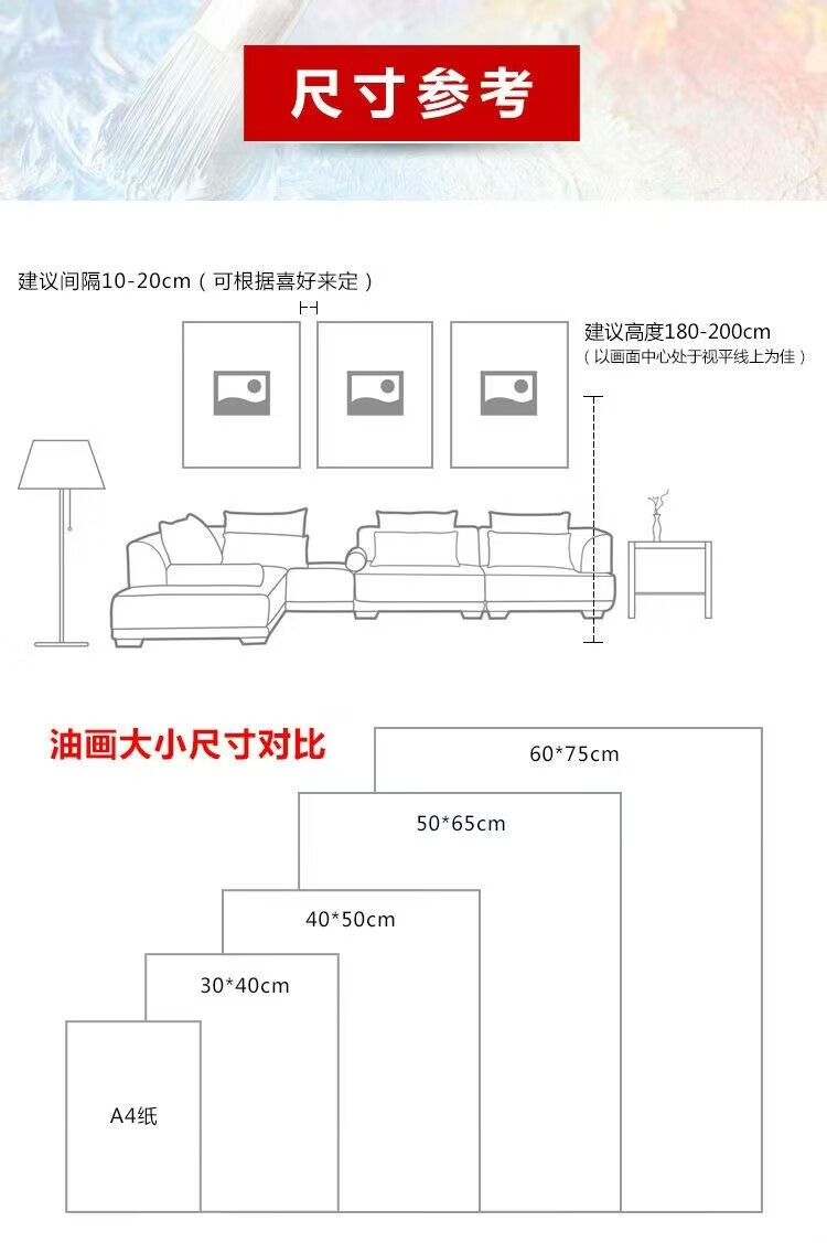 9215d2a2e80b745b.jpg