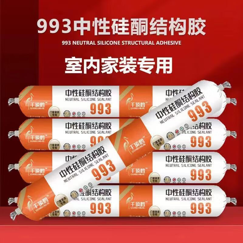 ab15bb0aace13fa1.jpg