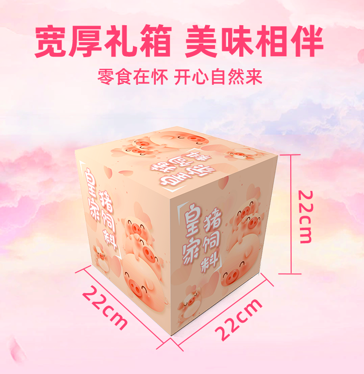 93f299e406c4bea8.png