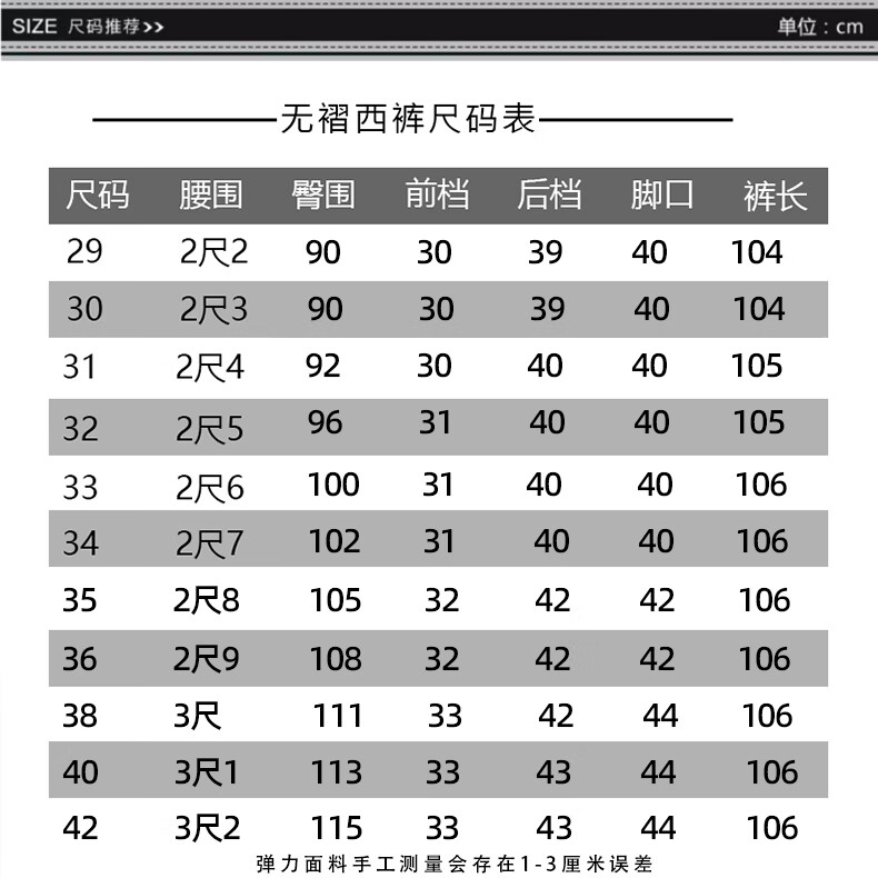 6eb7203678f453bf.jpg