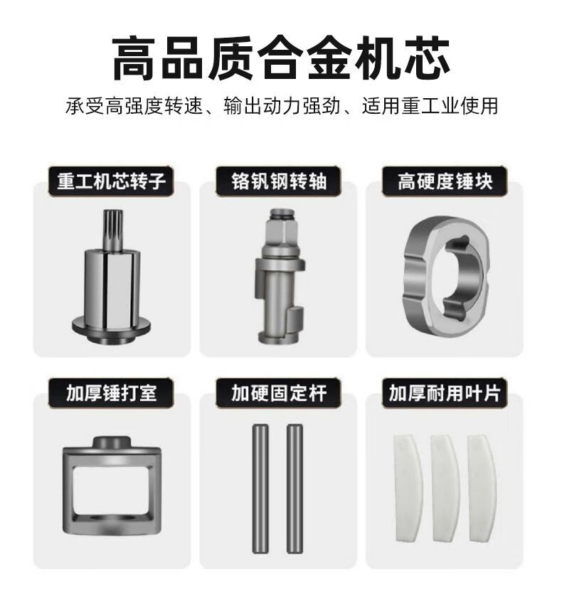 详情改_10.jpg