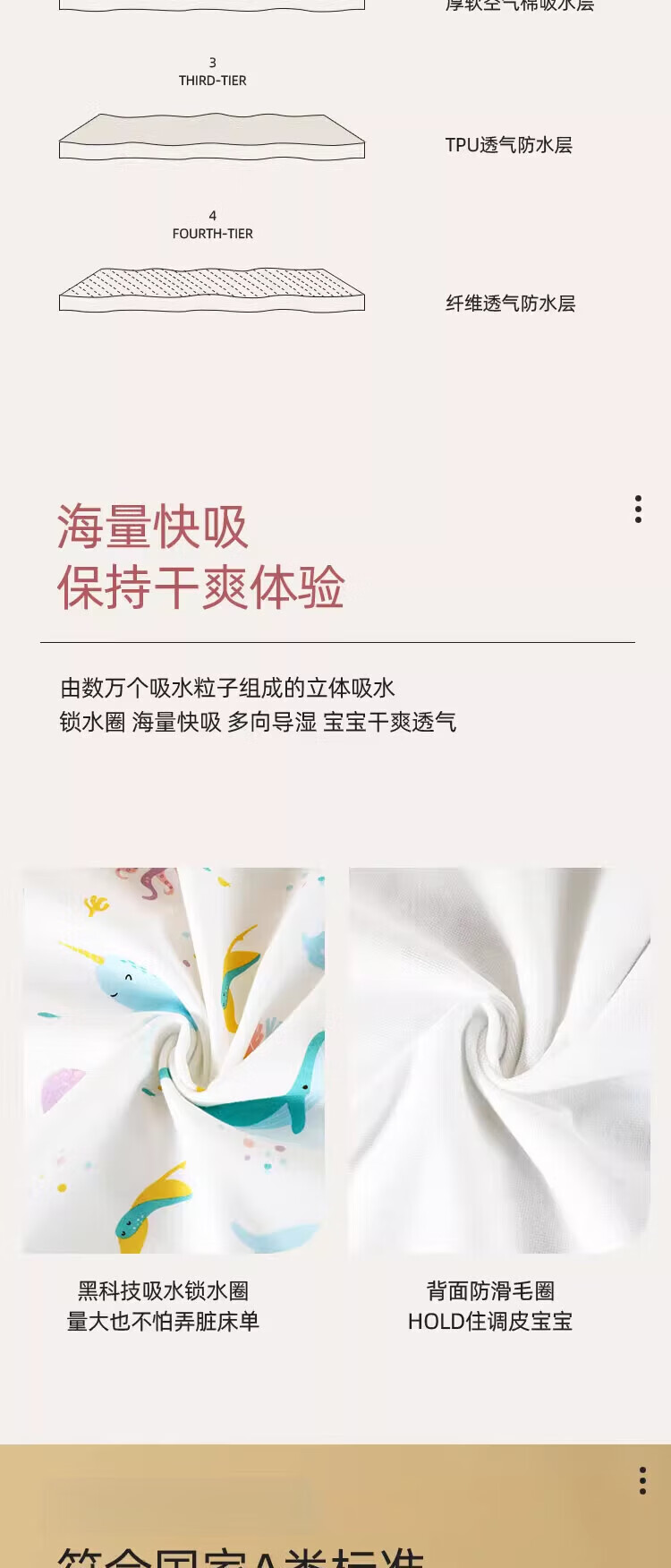31b5081b46505753.jpg