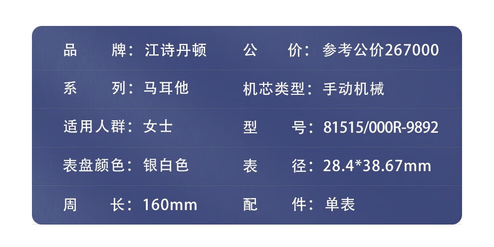 1db4a84be88d54d9.jpg