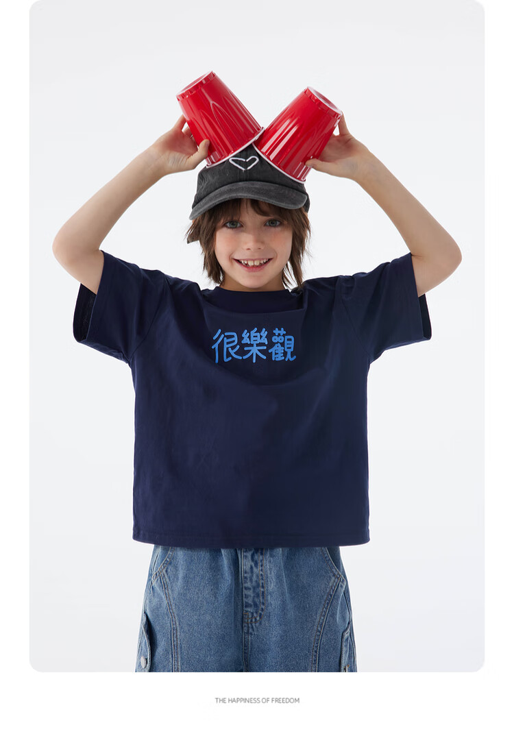 O1CN01ccgrYL2NdBg2JYBgl_!!3304929985.jpg