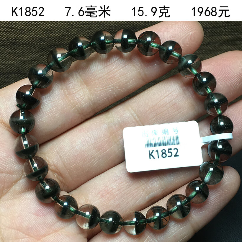 a5e14817b7e1768b.jpg