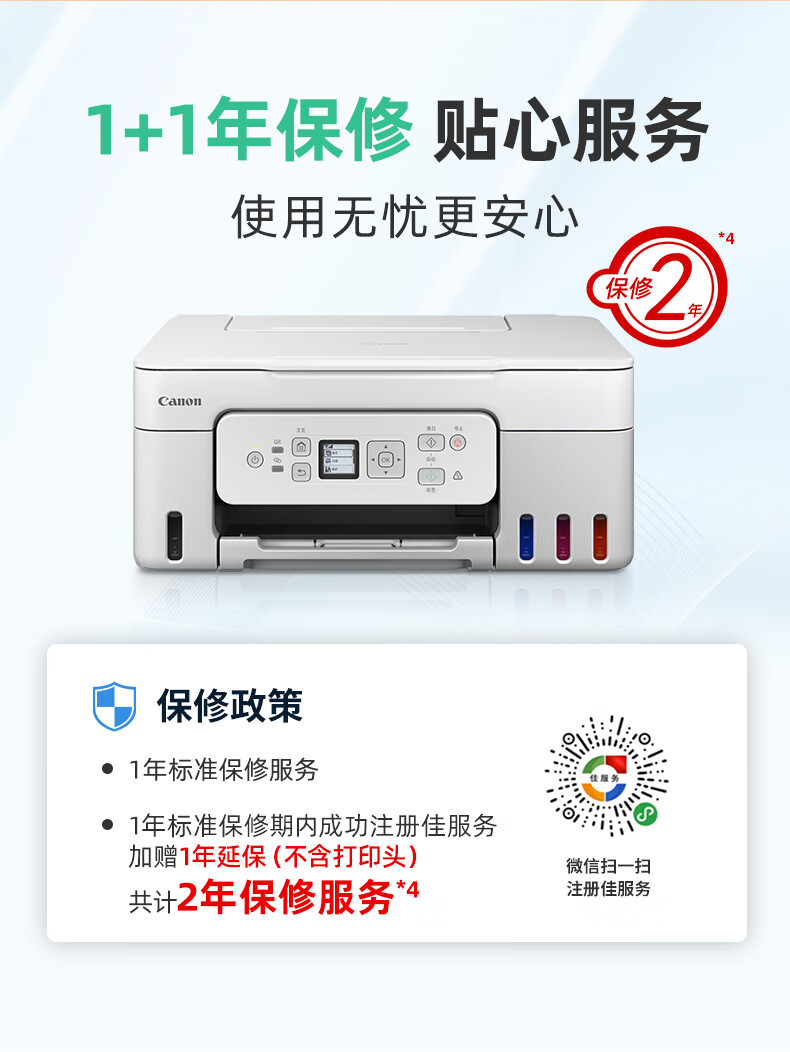 d19618a236d47a37.jpg