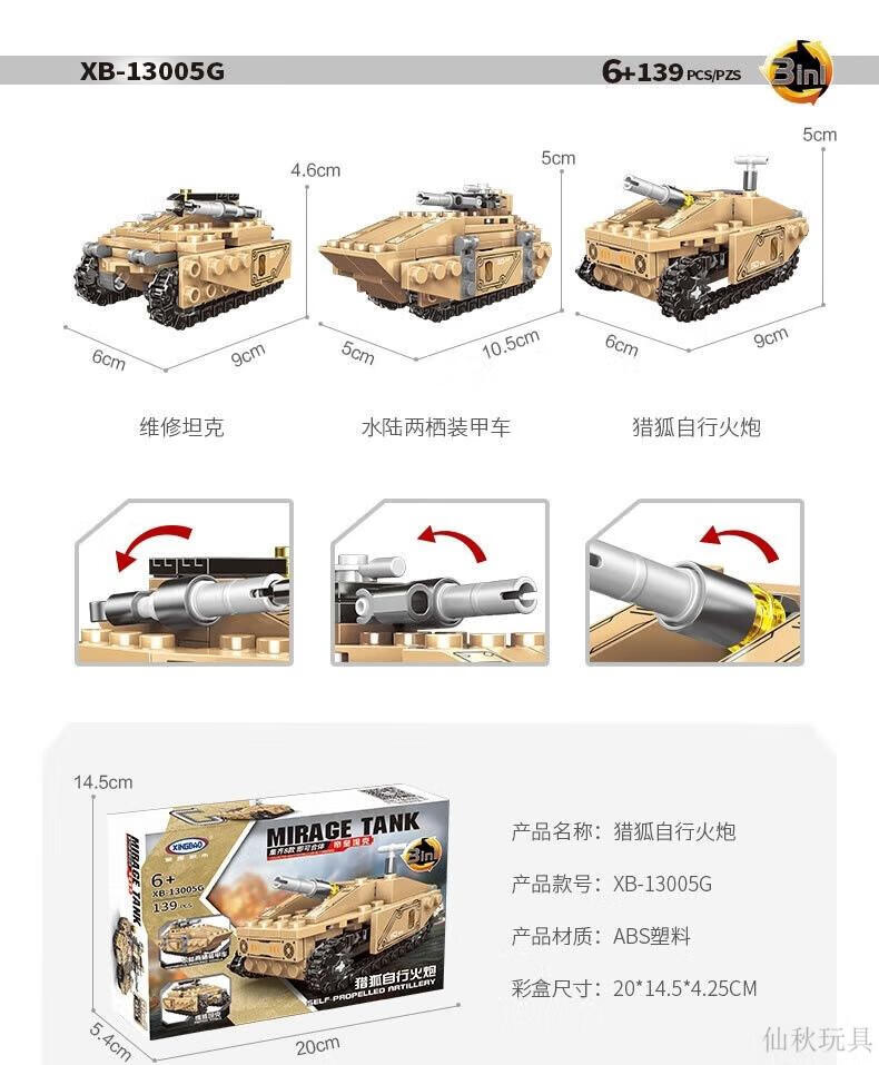 10dce43af81d6368.jpg' style=