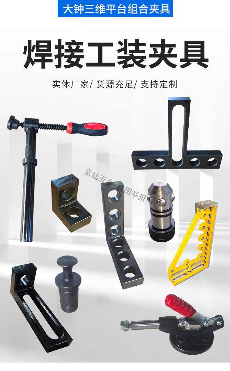 d569ba7a26b83f08.jpg
