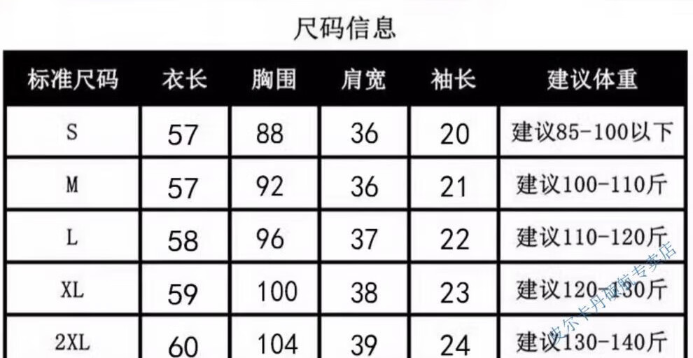 c48107a8ac87e3aa.jpg