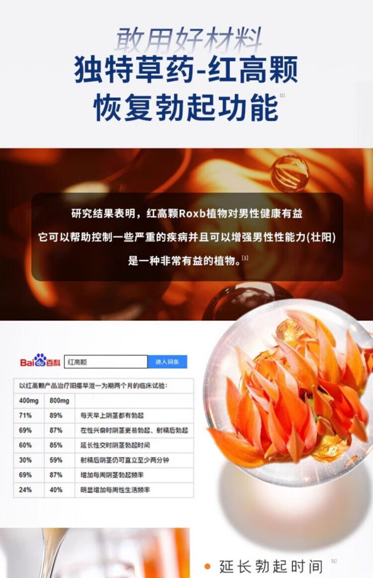 fc5adc6b9e66a893.jpg