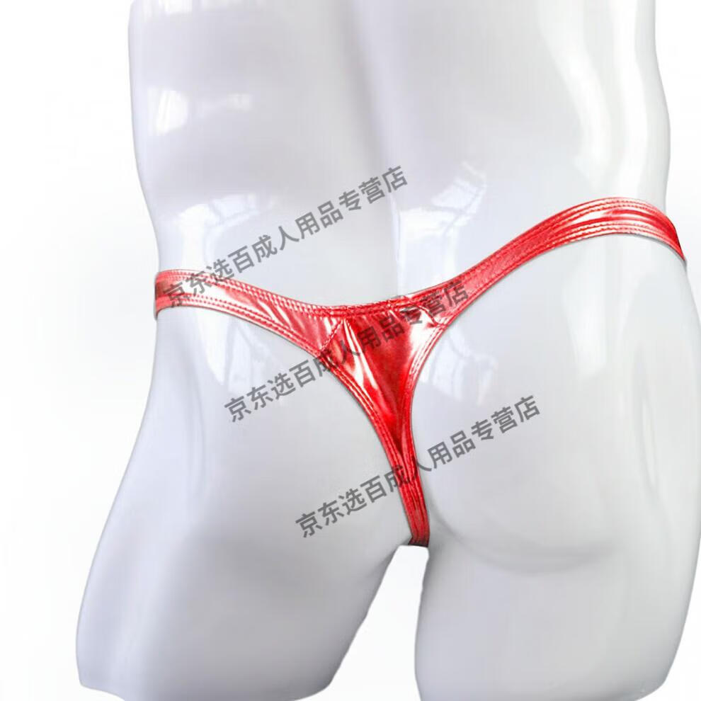 G023-皮- (49)44.jpg?x-oss-process=image/format,png
