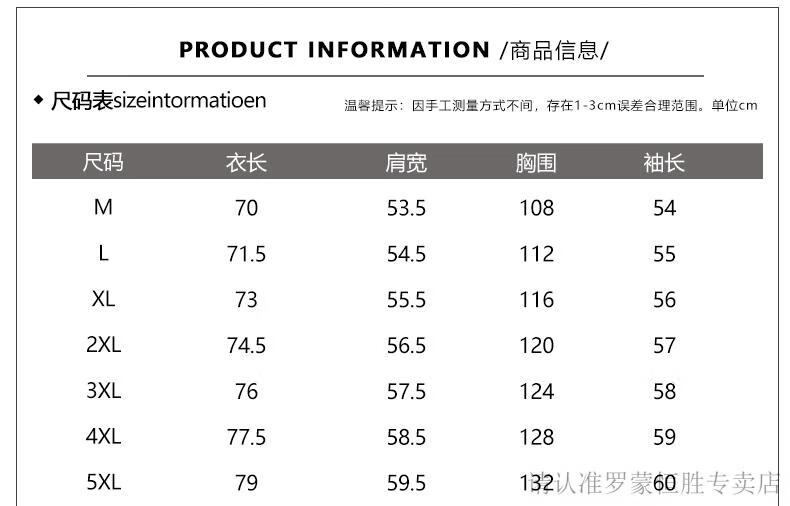 a5a70338e1ed7d34.jpg